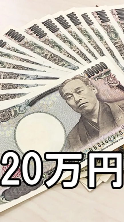 ブルーロック なりきり ‼️‼️‼️‼️