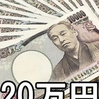 ブルーロック なりきり ‼️‼️‼️‼️
