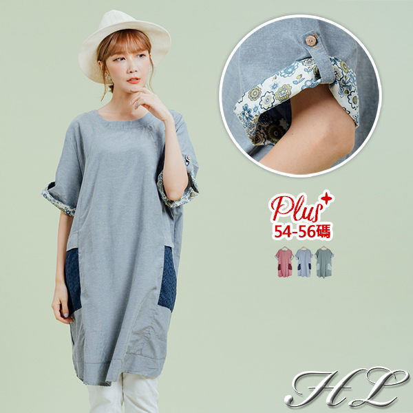 採素面的簡單視覺 口袋拼異色輕帶特色 長版剪裁修飾身型