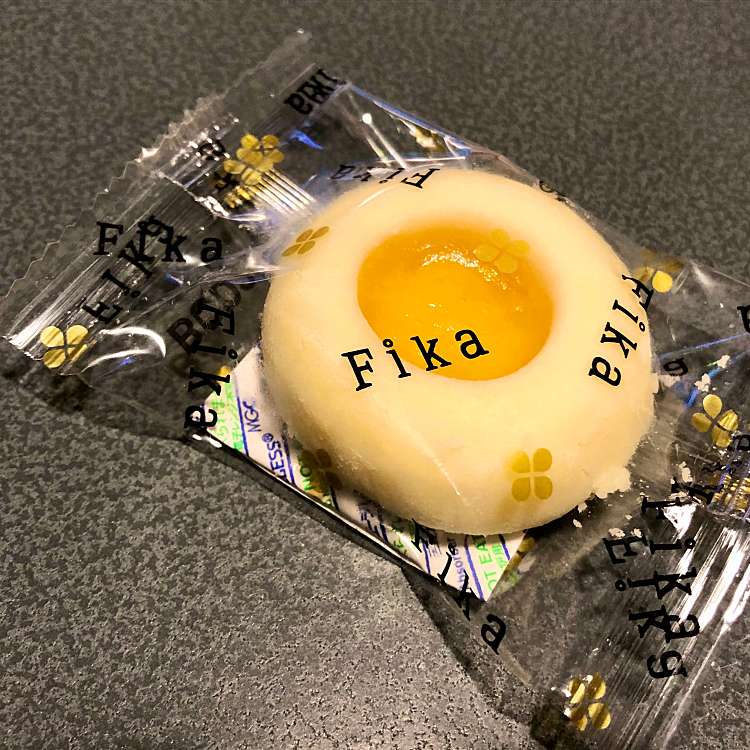 口コミの詳細 Fika 三越伊勢丹 新宿店 新宿 スイーツ By Line Place