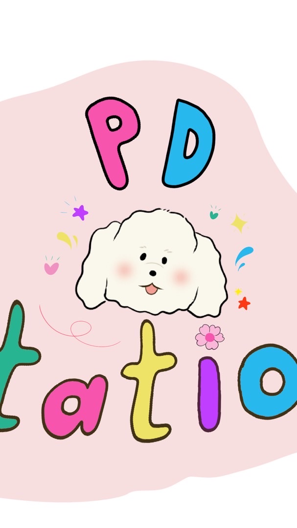 PD Station Squishy 🎀