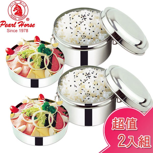 詳細介紹 ＊採用不銹鋼材質 ＊衛生又實用的便當盒 ＊安全設計扣環開啟方便 ＊雙層設計，飯、菜分離 ＊上學、上班攜帶皆方便 ＊型號︰JA-S102-016 ＊尺寸：約6.5x16cm ＊材質：高級不銹鋼