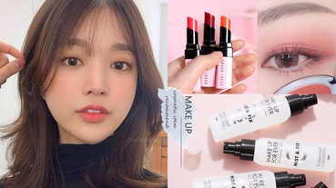 韓國化妝師「美妝愛用品」特搜！推薦柔焦粉餅、潤色護唇膏是這款，百元複製明星妝容