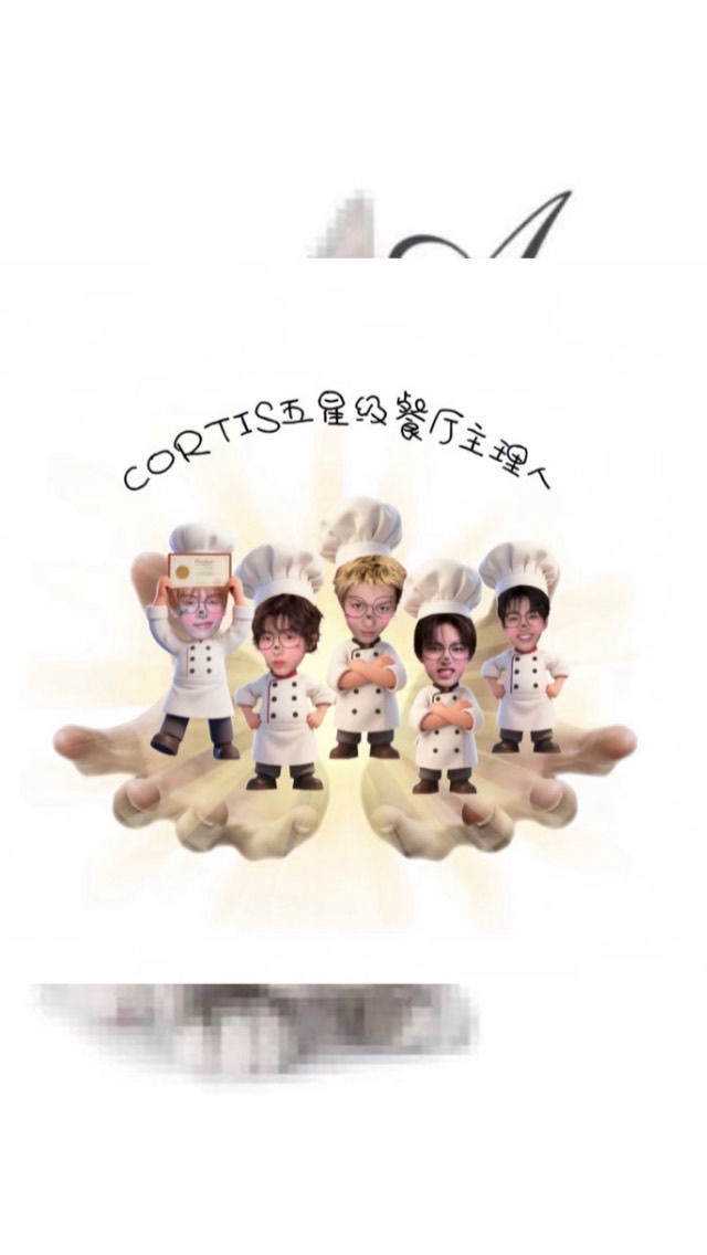 coer小廚神✨