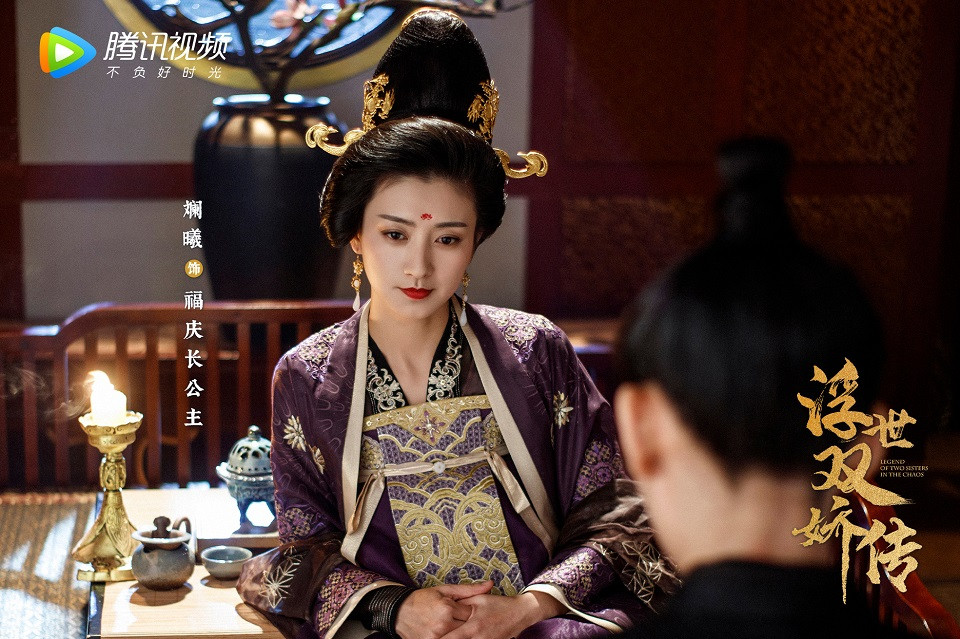 古裝劇《浮世雙嬌傳》古裝女神5：斕曦 飾演 福慶長公主