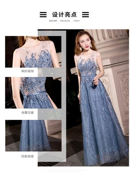 禮服洋裝 晚宴禮服裙女2018新款秋季端莊大氣長款顯瘦主持宴會晚禮服連身裙 霓裳細軟