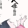 夜泣き卒業生