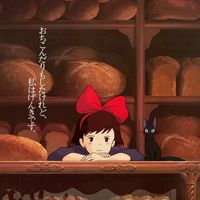 夜泣き卒業生