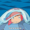 夜泣き卒業生