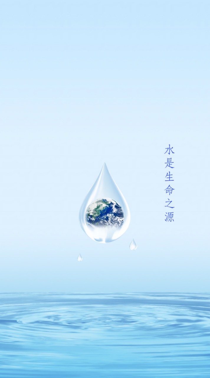 🌏太赫茲身心健康好生活