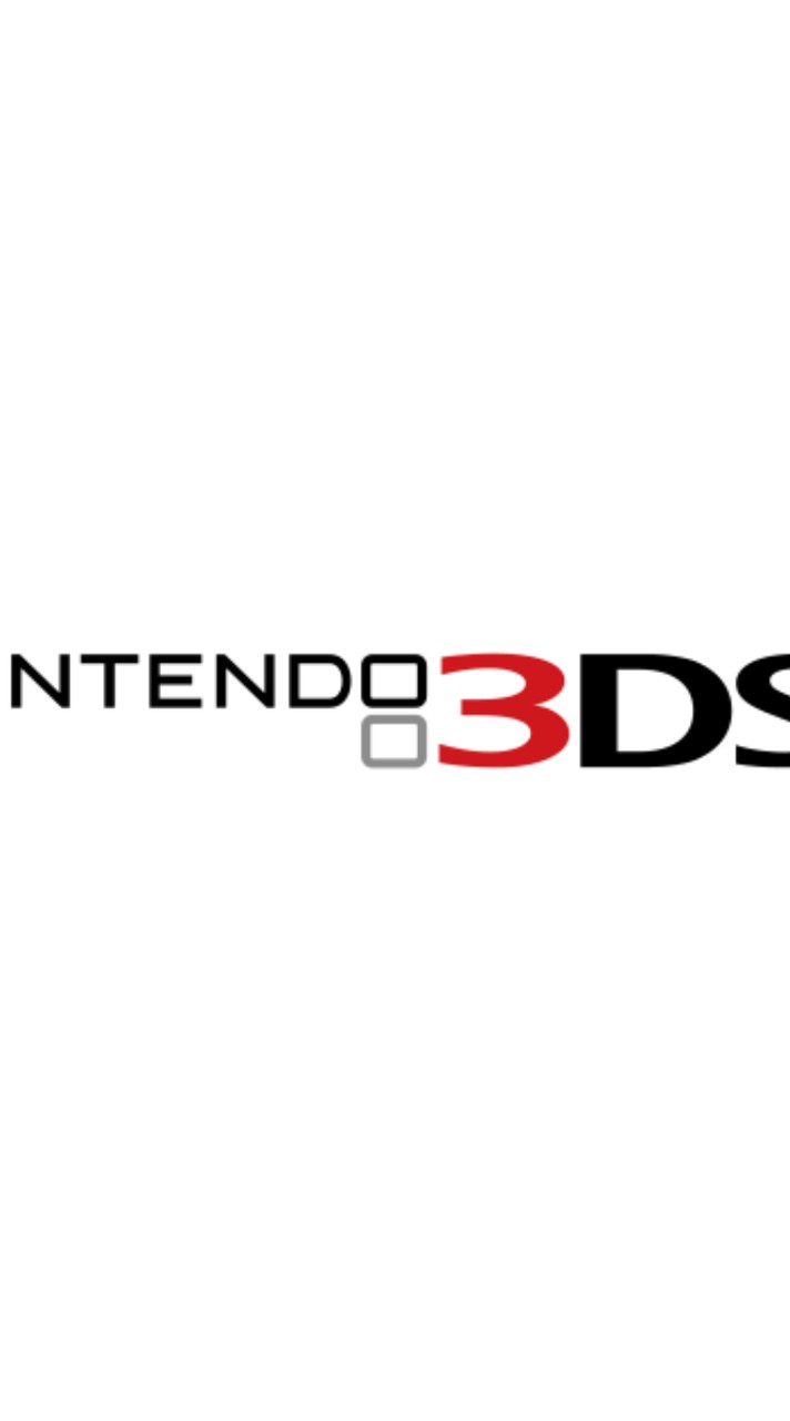 3DSの猛者