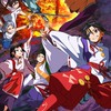 逃げ上手の若君～なりきり～