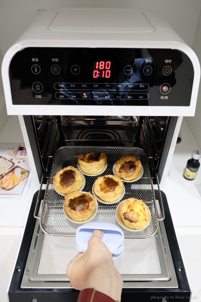 Arlink 大白學長,, Arlink氣炸鍋團購, 氣炸鍋食譜, 氣炸鍋葡式蛋塔, 氣炸酥皮