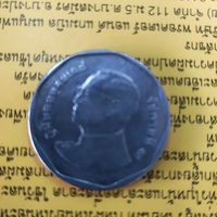 ชำระค่าสินค้า