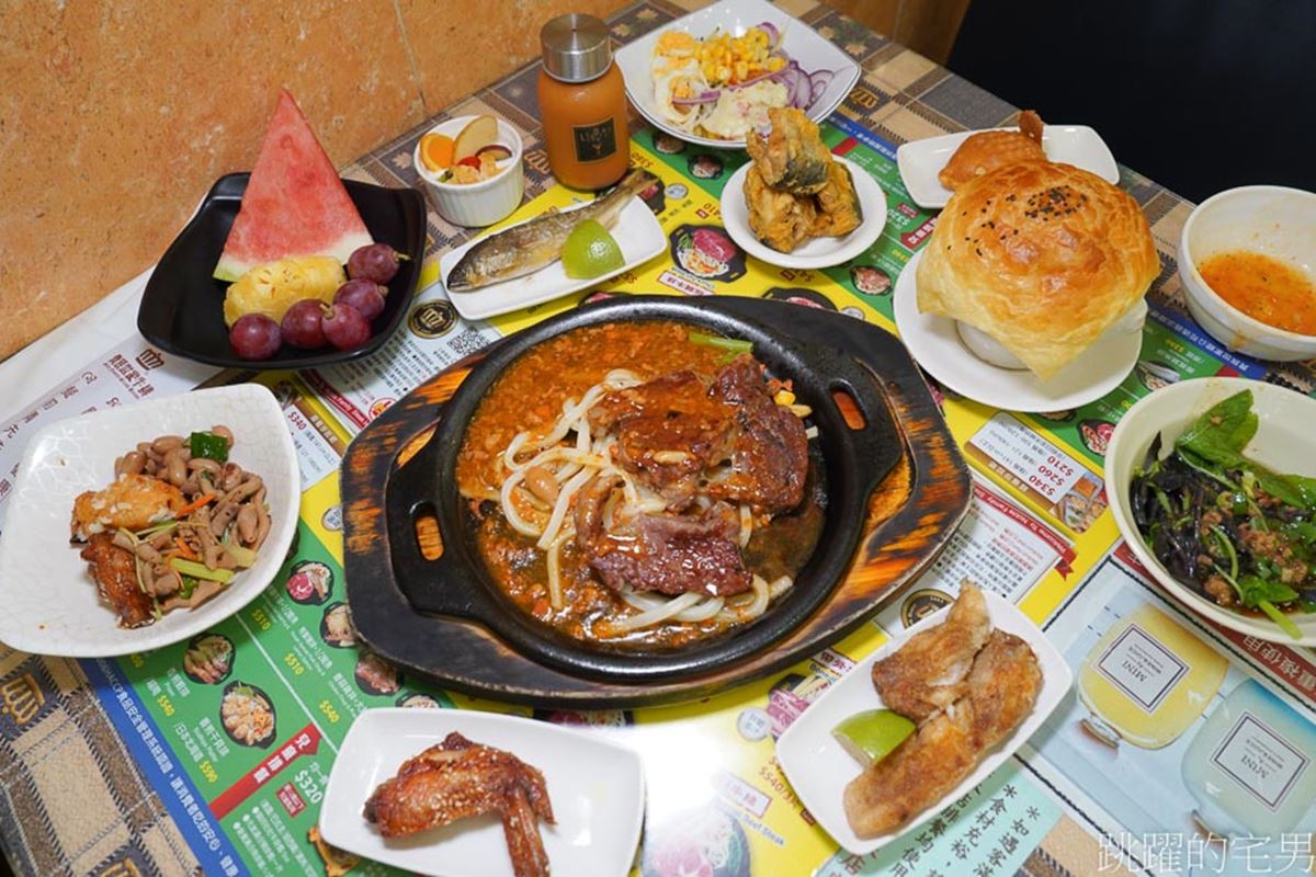 「CP值攻頂」貴族世家藏這！牛排＋烤蚵、珍奶、酥皮濃湯任吃，還可煮火鍋