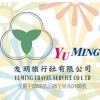 縱橫古今國內外同業銷售群