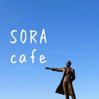 B型と癒しの🎵SORA☀cafe🍰☕