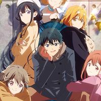 アニメ好き集まれ！！