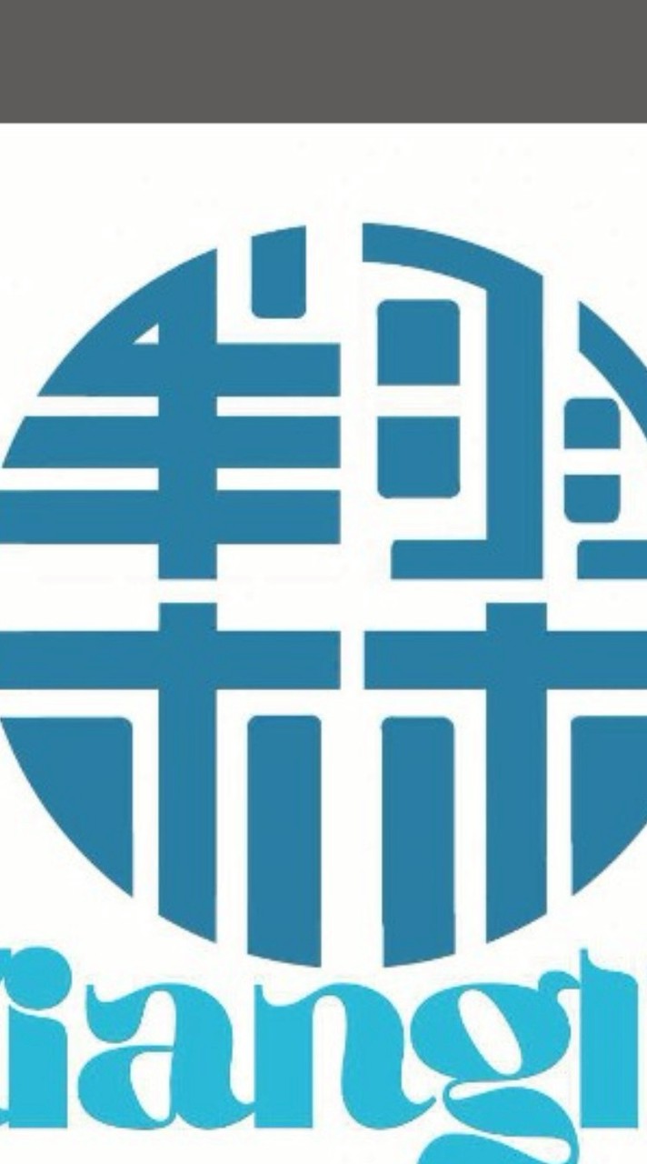 翔林燈光音響公司