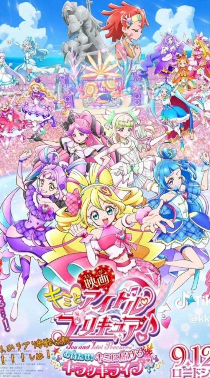 光之美少女 precure All star 大集合(⁠｡⁠•̀⁠ᴗ⁠-⁠)⁠✧