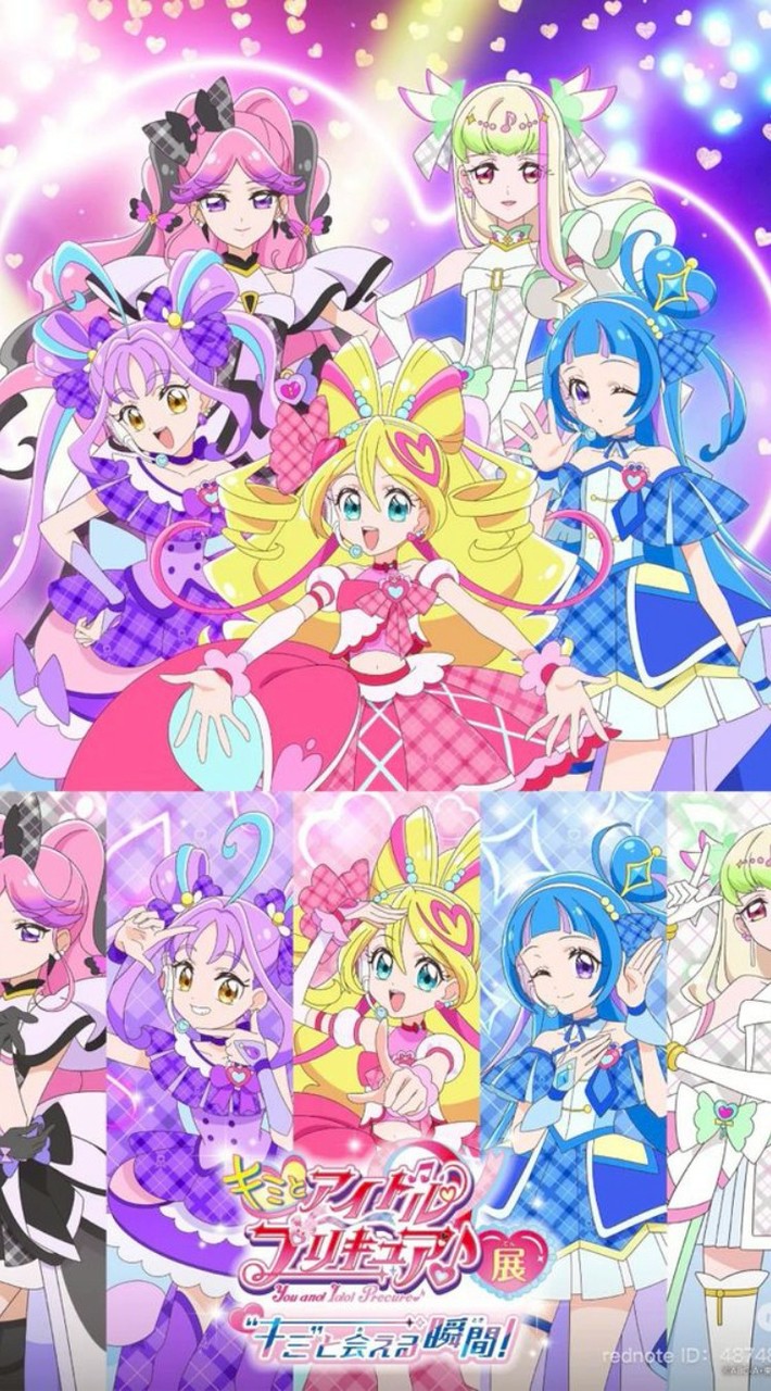 光之美少女 pretty cure 明星大集合三缺一(⁠｡⁠•̀⁠ᴗ⁠-⁠)⁠✧