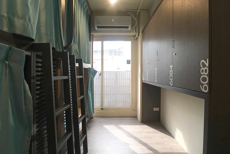 旅巷自在@shao O11