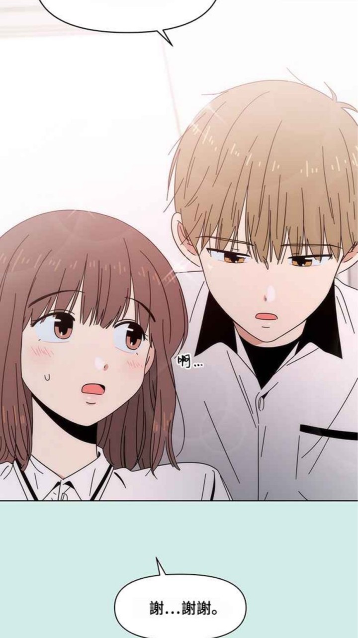 女性向漫畫小說閒聊分享