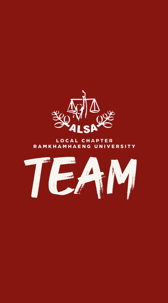 ALSA RAM TEAM 2025-2026 ⚖️
