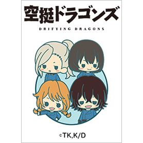 ＴＶアニメ「空挺ドラゴンズ」Vol.2