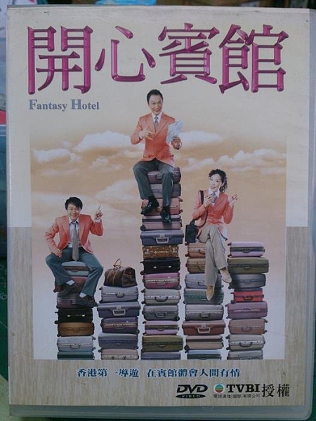 本商品為清倉特價商品,保證全台最低價,若有更低價賣家,請跟我說馬上改價,數量有限清完為止,敬請把握