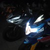 極速299南區騎士聯盟 Top Speed Southern Knight League