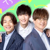 💜❤JUNRETSU💚💛