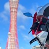 西兵庫ぶらっ〜とバイクツーリング倶楽部