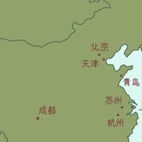 中国語学習者が学ぶ中国文化(語林)