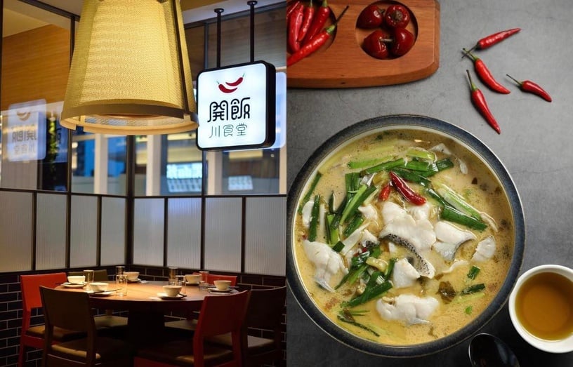 全台「酸菜魚」推薦：開飯川食堂