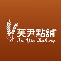 🌾芙尹點舖社群