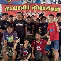 ซุ้ม.ตองเจ98🔥