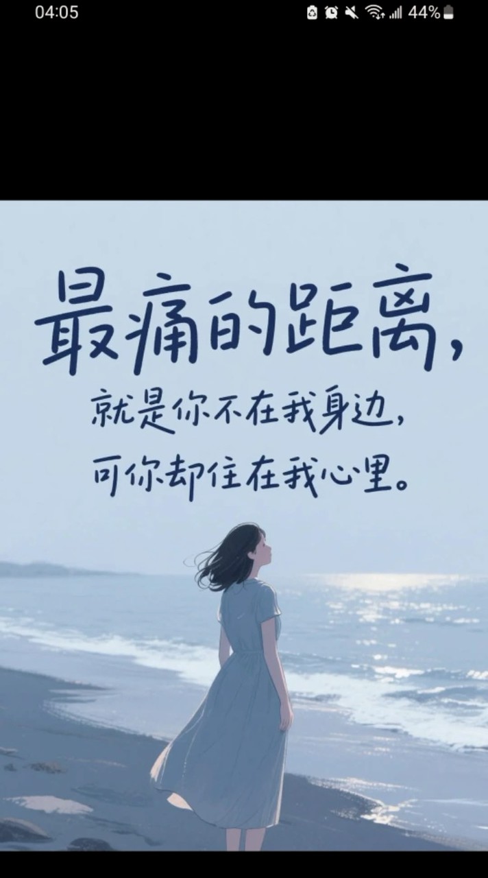 想不開想輕生躁鬱症恐慌症憂鬱症的心裡痛苦的朋友進來聊聊