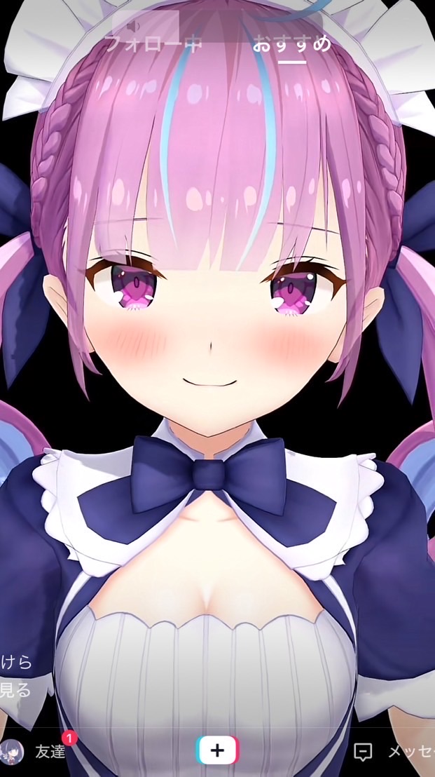 パラユニギルド【AAA】