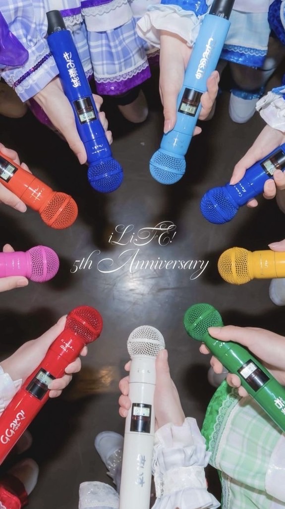 ＜架空＞iLiFE! アイドルオーディション