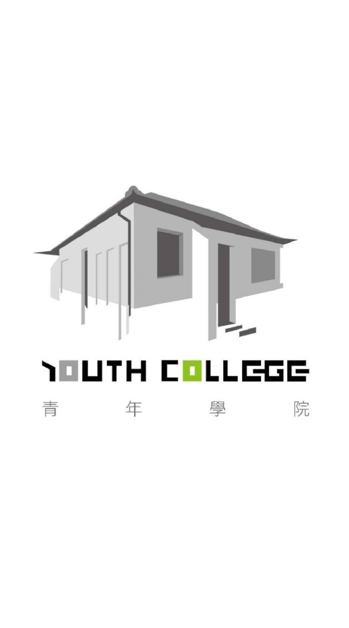 【屏東青年學院】創業課程相關互動區