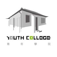 【屏東青年學院】創業課程相關互動區