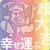 幸せ運ぶマルシェ出店者