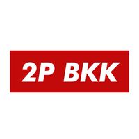 2P BKK หิ้วสิ้นค้าแบรนด์เนมแท้ 100%