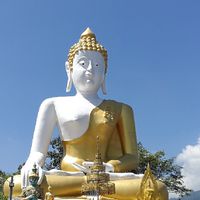 สถานที่ท่องเที่ยวภาคเหนือ