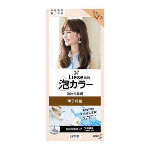 ※ 製造日期與有效期限，商品成分與適用注意事項皆標示於包裝或產品中<br />※ 本產品網頁因拍攝關係，圖檔略有差異，實際以廠商出貨為主<br />※ 本產品文案若有變動敬請參照實際商品為準