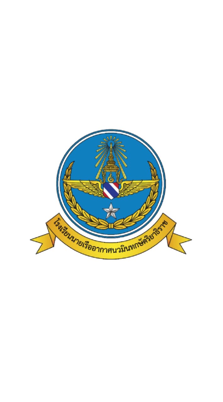 แนะแนวการศึกษา รร.นนก.