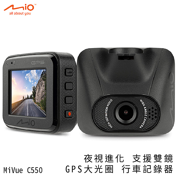 必購嚴選，新品上架~