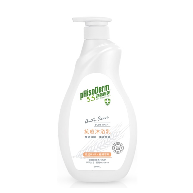 任2件5折＊菲蘇德美抗痘沐浴乳800ml 【康是美】