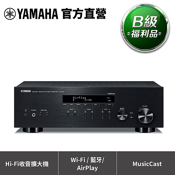 福利品限時65折優惠。限時搶購中!!，下標前請先詢問庫存。